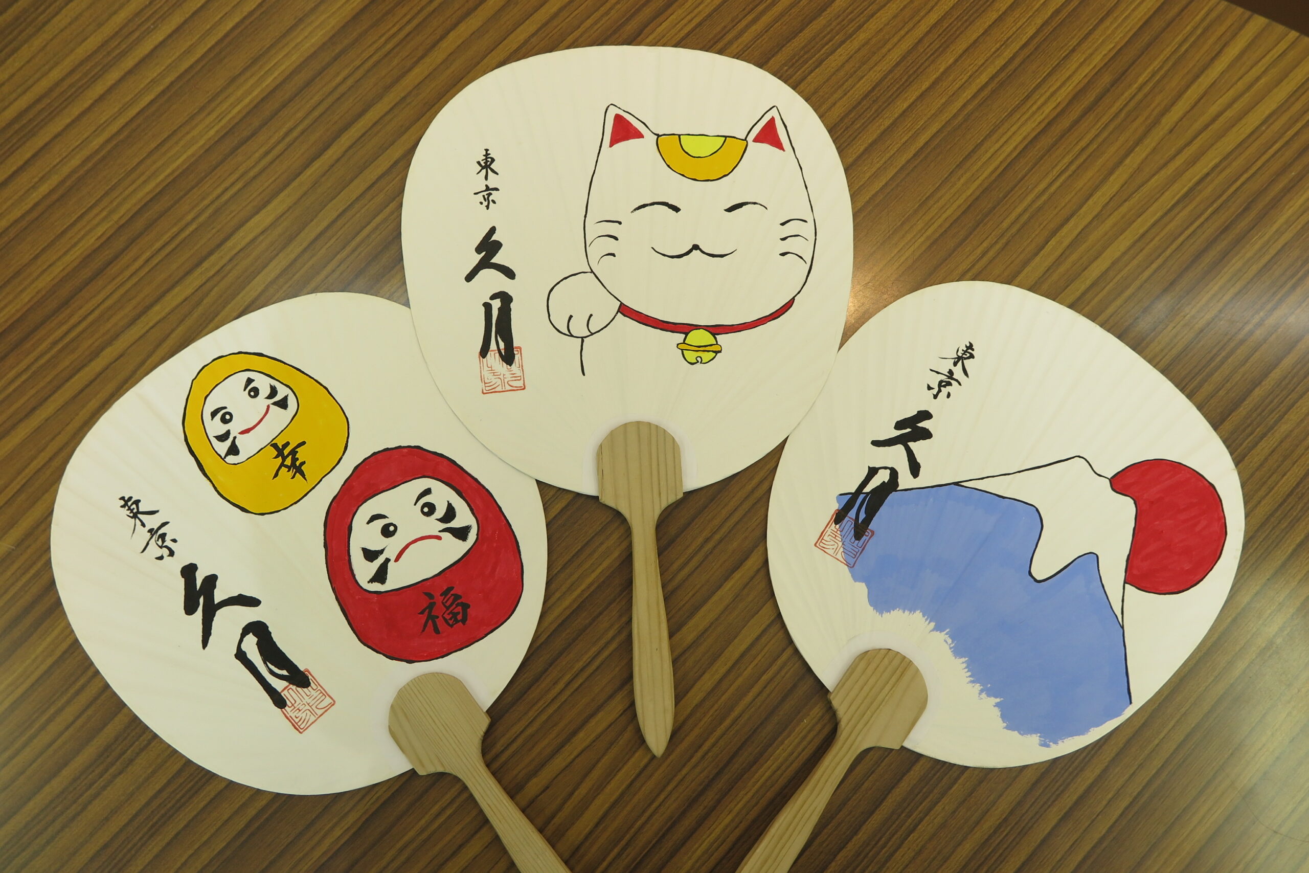トピックス写真