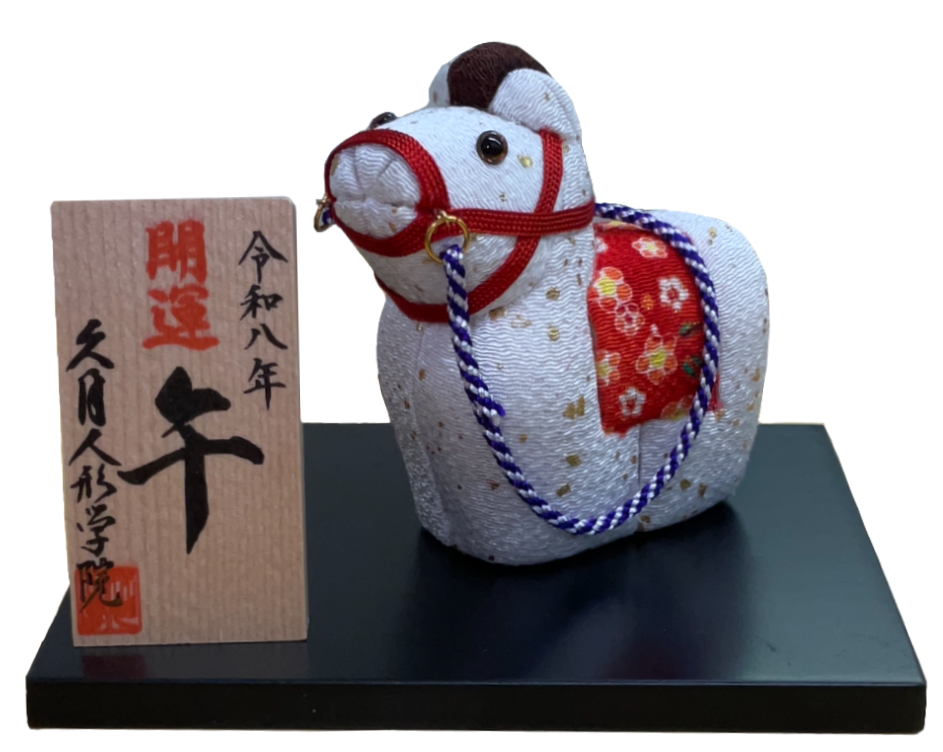 トピックス写真